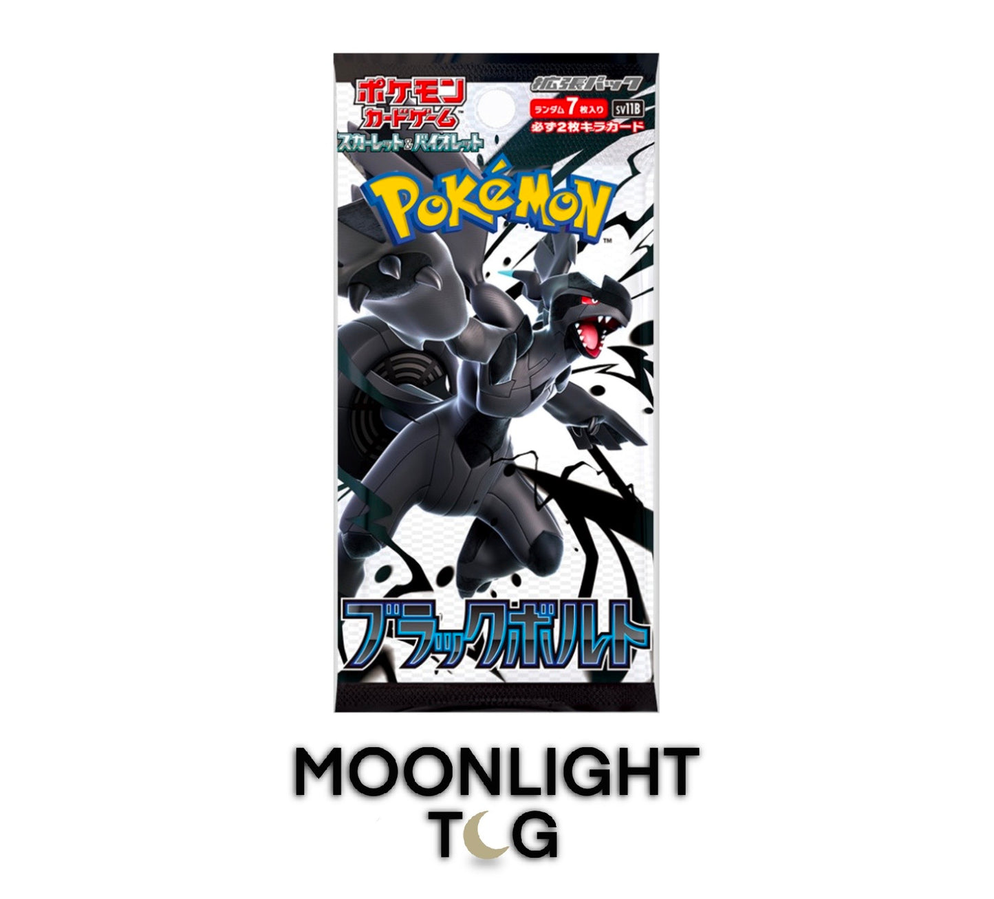 Pokémon TCG: Japanese Black Bolt Booster Pack