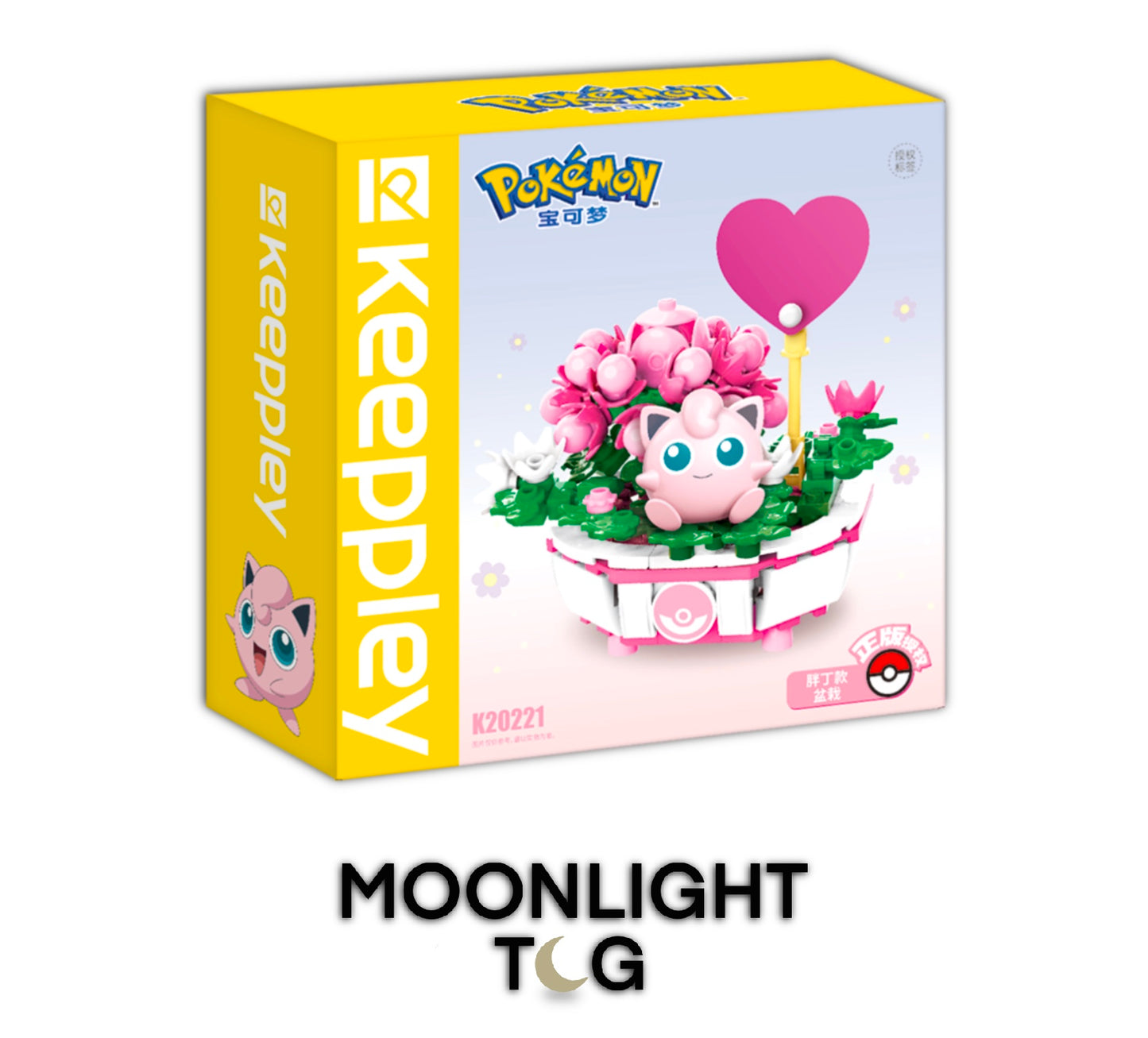 Keeppley Pokémon Bonsai Building Set