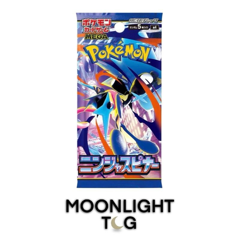Pokémon TCG: Japanese Ninja Spinner Booster Pack
