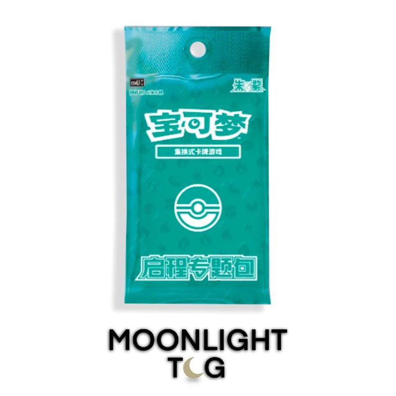 Pokémon TCG: Simplified Chinese 151 Hope Tin Blind Box