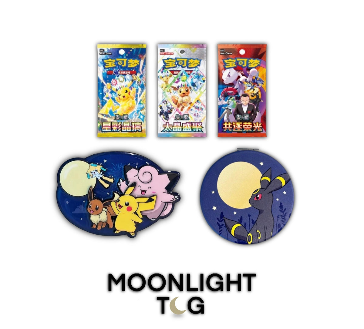 Pokémon TCG: Simplified Chinese 2026 Mid-Autumn Festival Gift Box