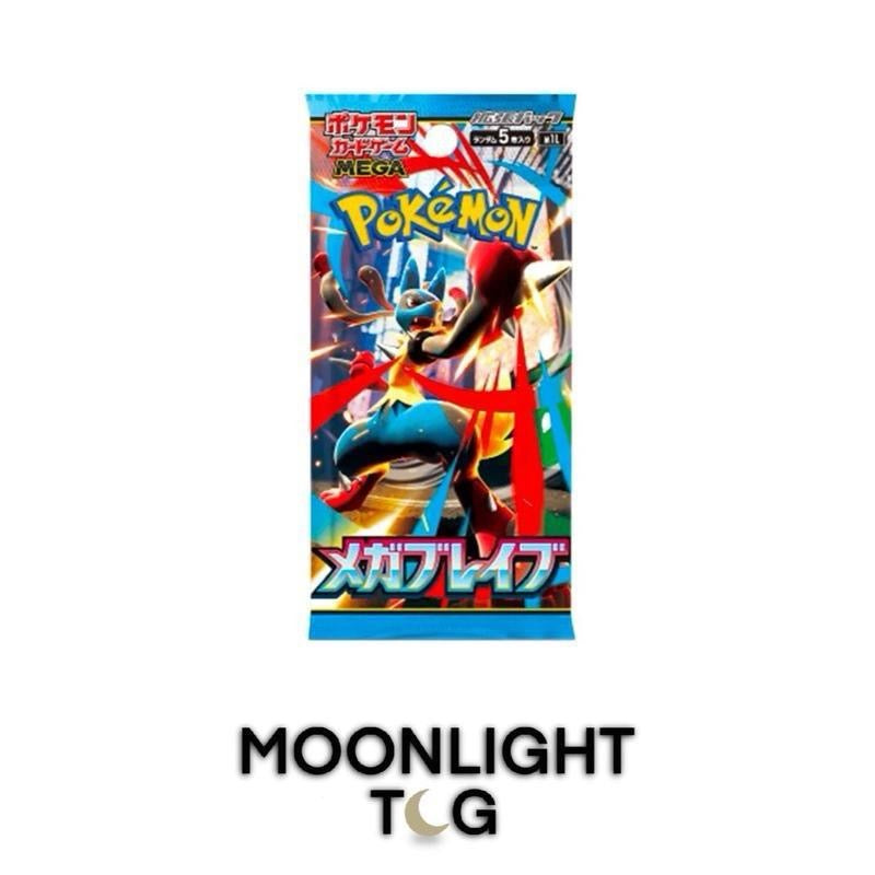Pokémon TCG: Japanese Mega Brave Booster Pack