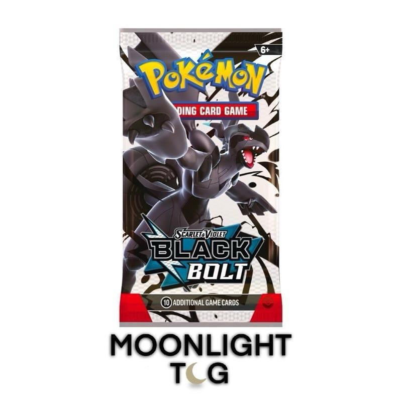 Pokémon TCG: Black Bolt Booster Pack