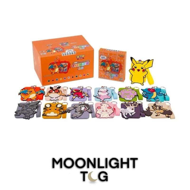 Pokémon TCG: Simplified Chinese Card Holder Blind Box (x1 Random Design)