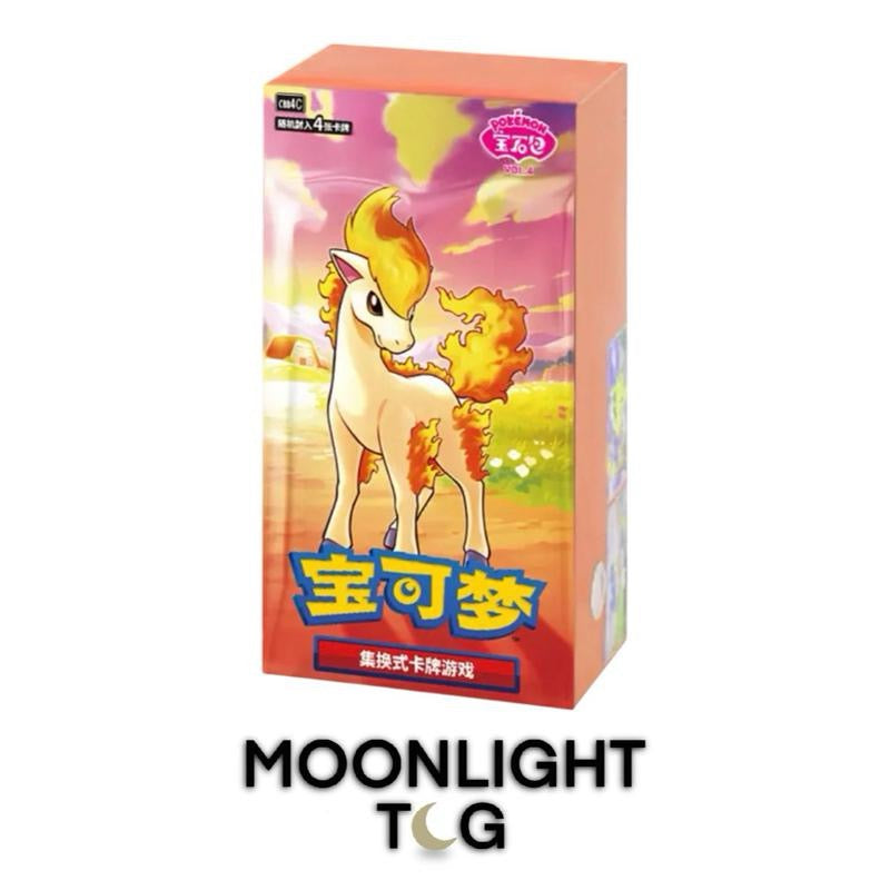 Pokémon TCG: Simplified Chinese Gem 4 Booster Box (18 Packs)