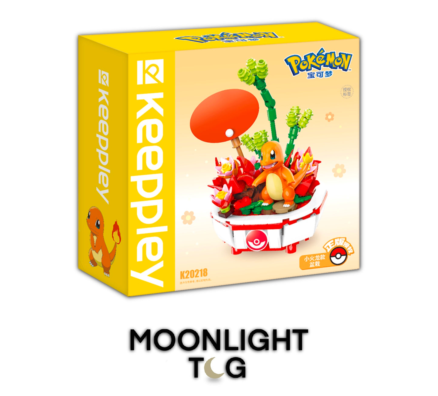 Keeppley Pokémon Bonsai Building Set