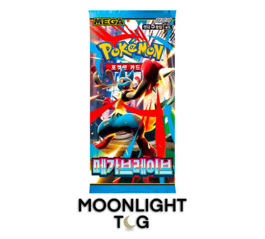 Pokémon TCG: Korean Mega Brave Booster Pack