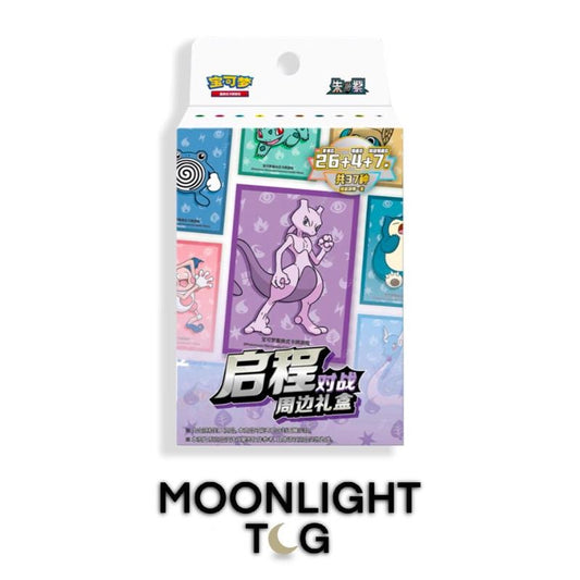 Pokémon TCG: Simplified Chinese 151 Hope Sleeves Blind Box