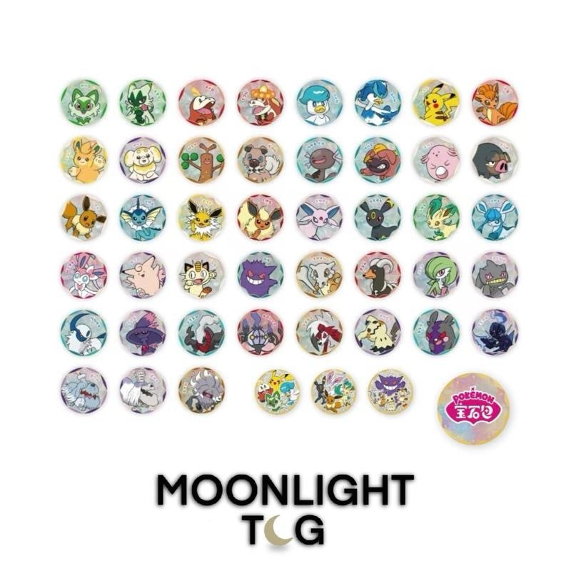 Pokémon TCG: Simplified Chinese Gem Pack Badge Set