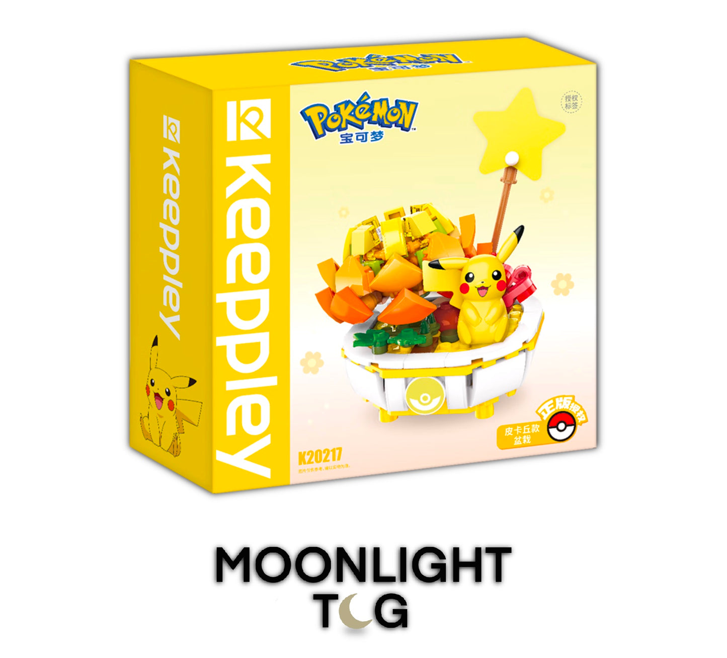 Keeppley Pokémon Bonsai Building Set