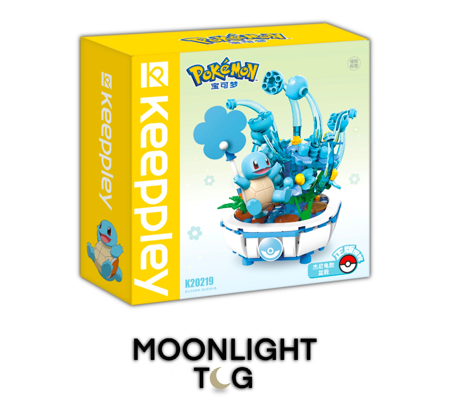 Keeppley Pokémon Bonsai Building Set
