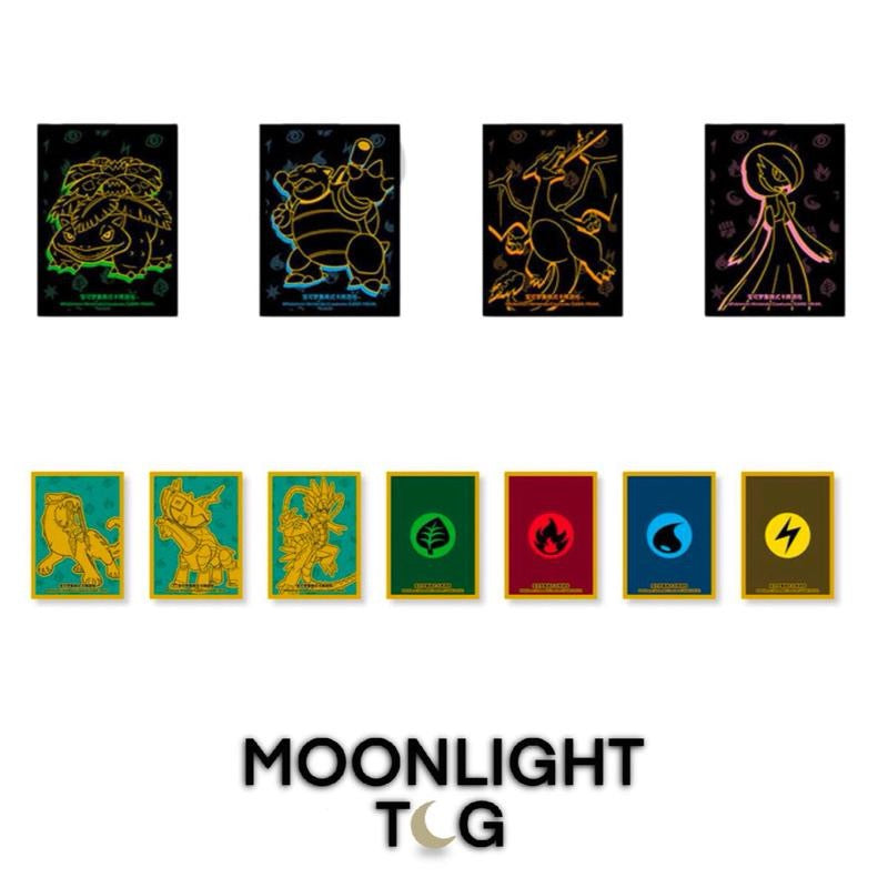 Pokémon TCG: Simplified Chinese 151 Hope Sleeves Blind Box