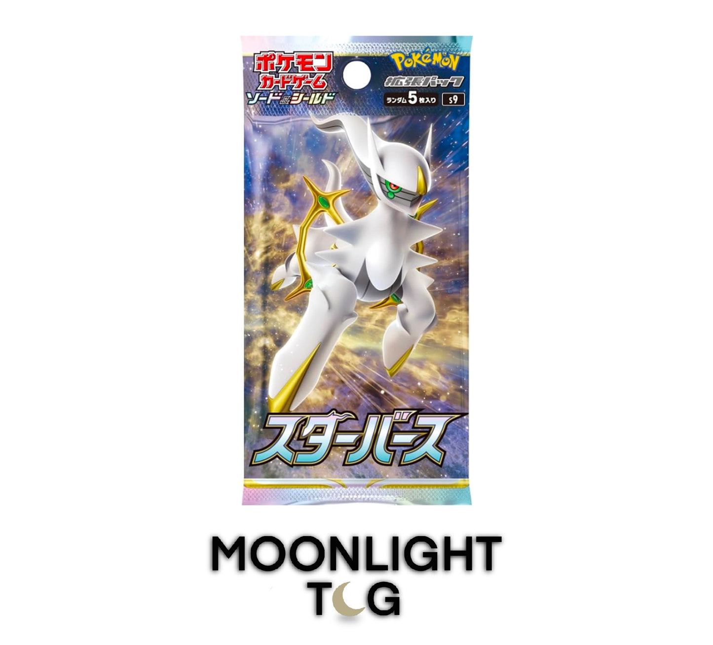 Pokémon TCG: Japanese Star Birth Booster Pack