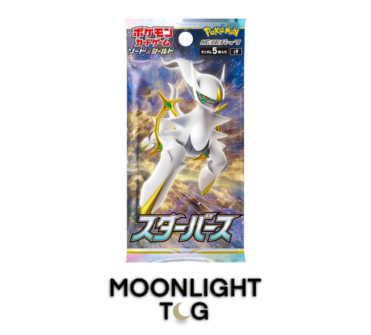 Pokémon TCG: Japanese Star Birth Booster Pack