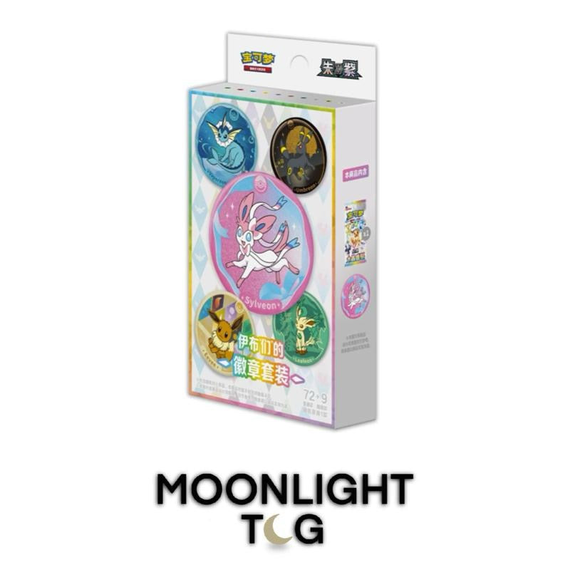Pokémon TCG: Simplified Chinese Terastal Festival Gathering Badge Box