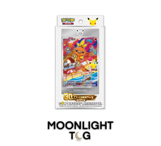 Pokémon TCG: Simplified Chinese - 30th Anniversary First Partner Collection Box Vol. 3