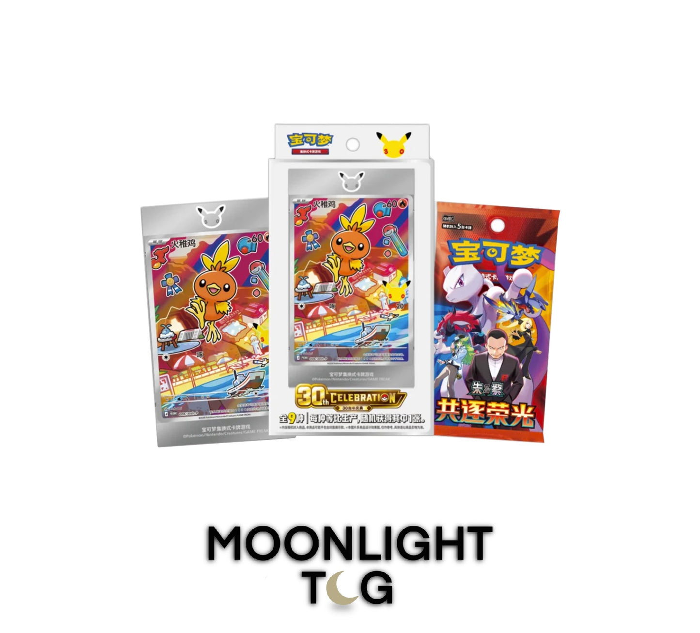 Pokémon TCG: Simplified Chinese - 30th Anniversary First Partner Collection Box Vol. 3