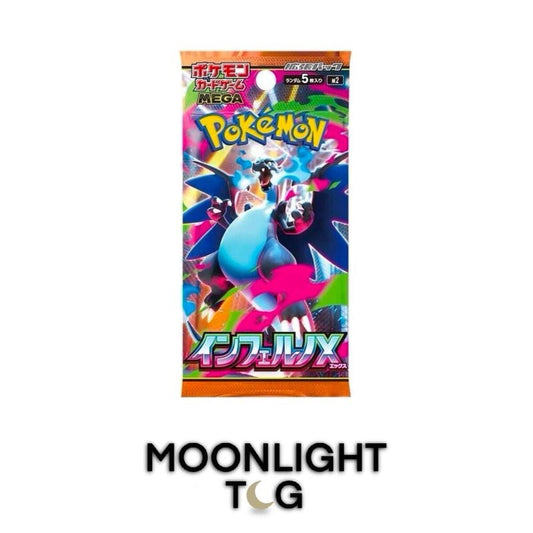 Pokémon TCG: Japanese Inferno X Booster Pack