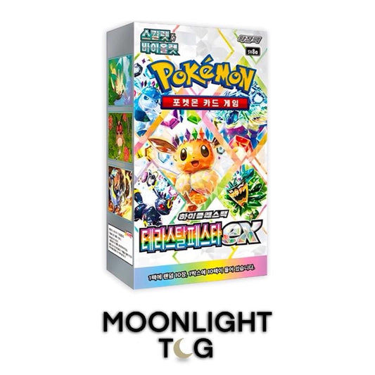 Pokémon TCG: Korean Terastal Festival Booster Box (x10 Booster Packs)